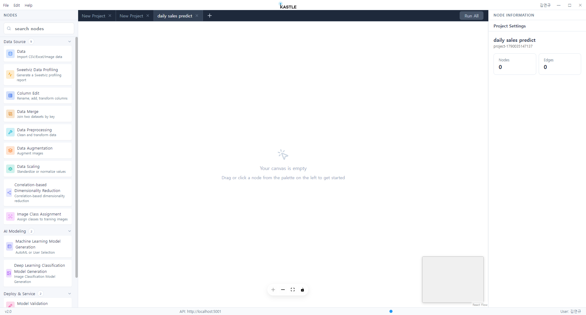 KASTLE 2.0 Launcher & [+] button