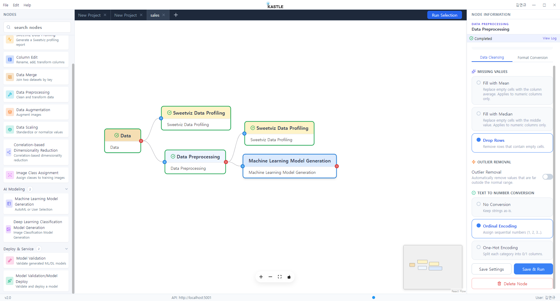 ML Model Generation Node Setup