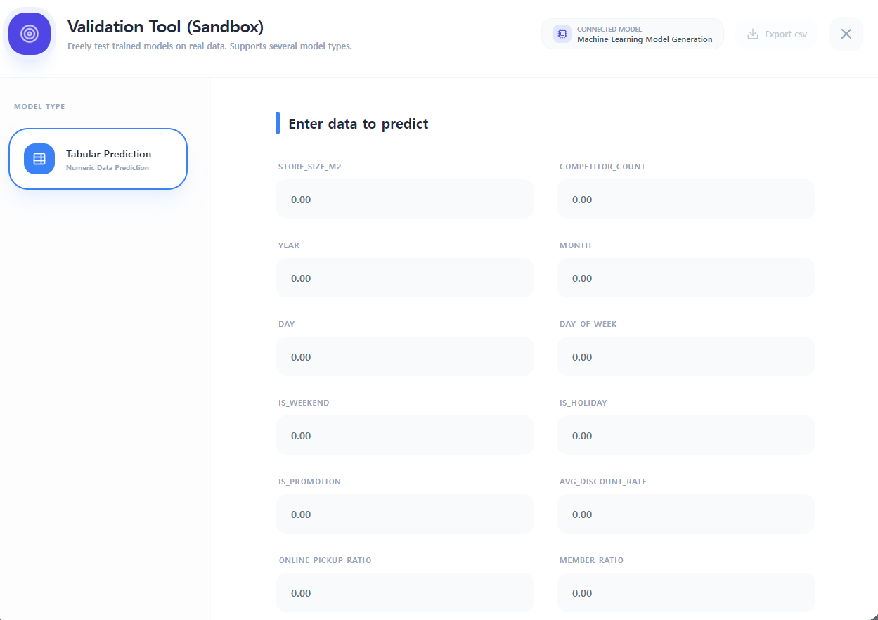 Input Features Form