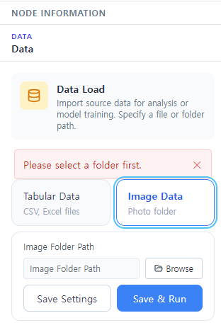 Browse Folder and Save Run