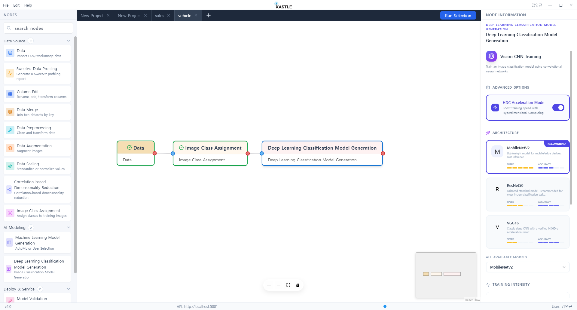 Connect DL Node