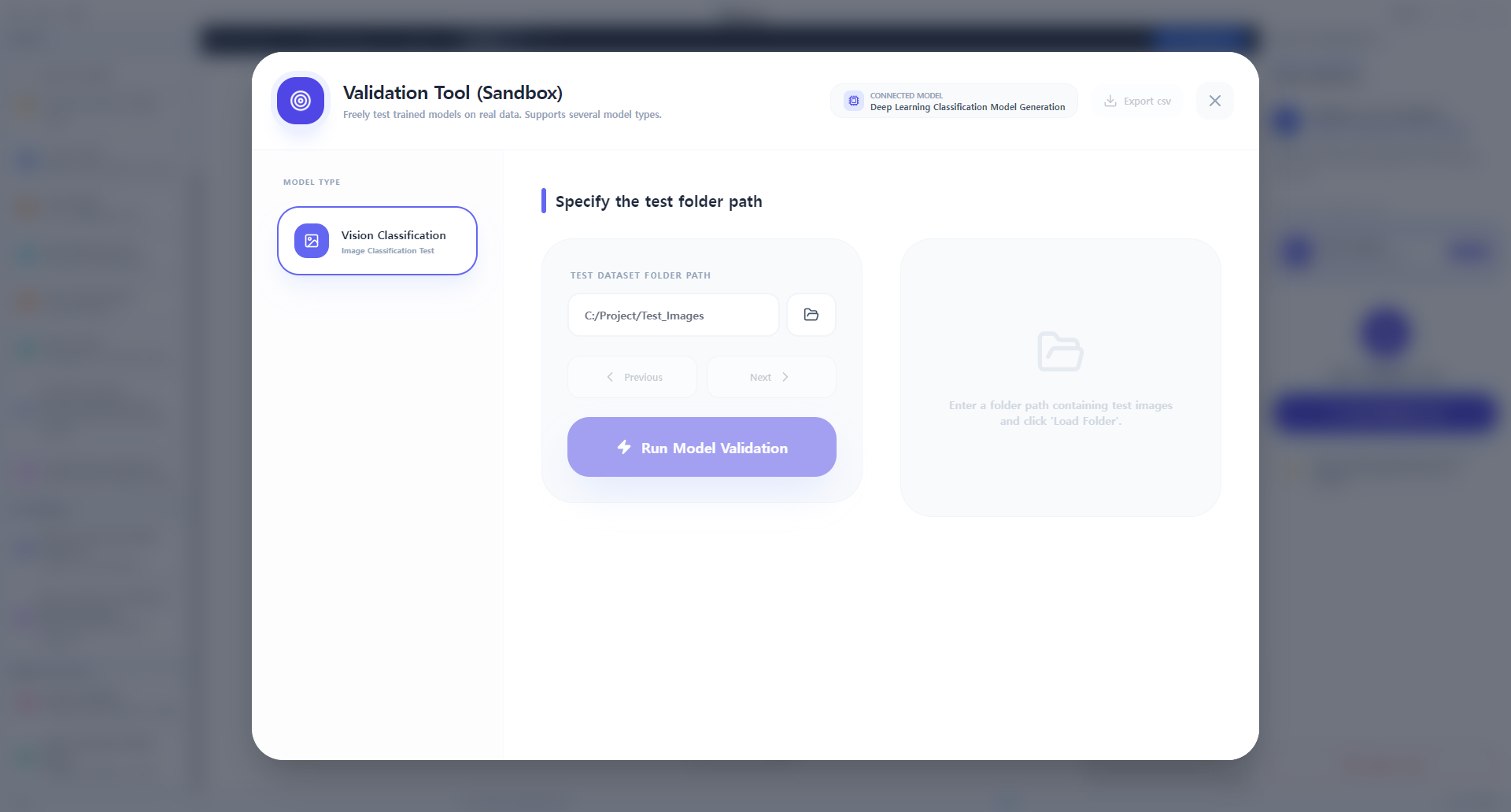 Select Test Directory