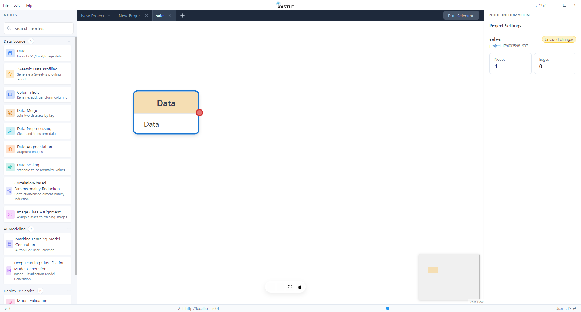 Data Node Canvas Drop