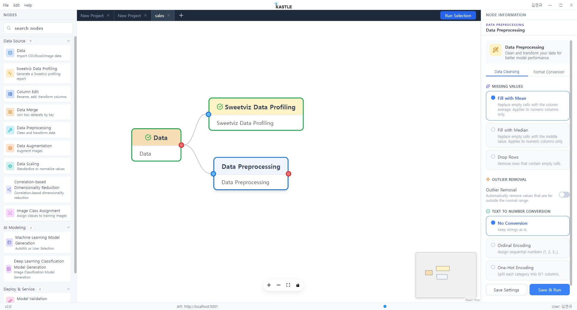 Data Preprocessing Node Connect